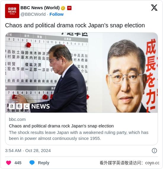 BBCWorld-2024年10月28日-1